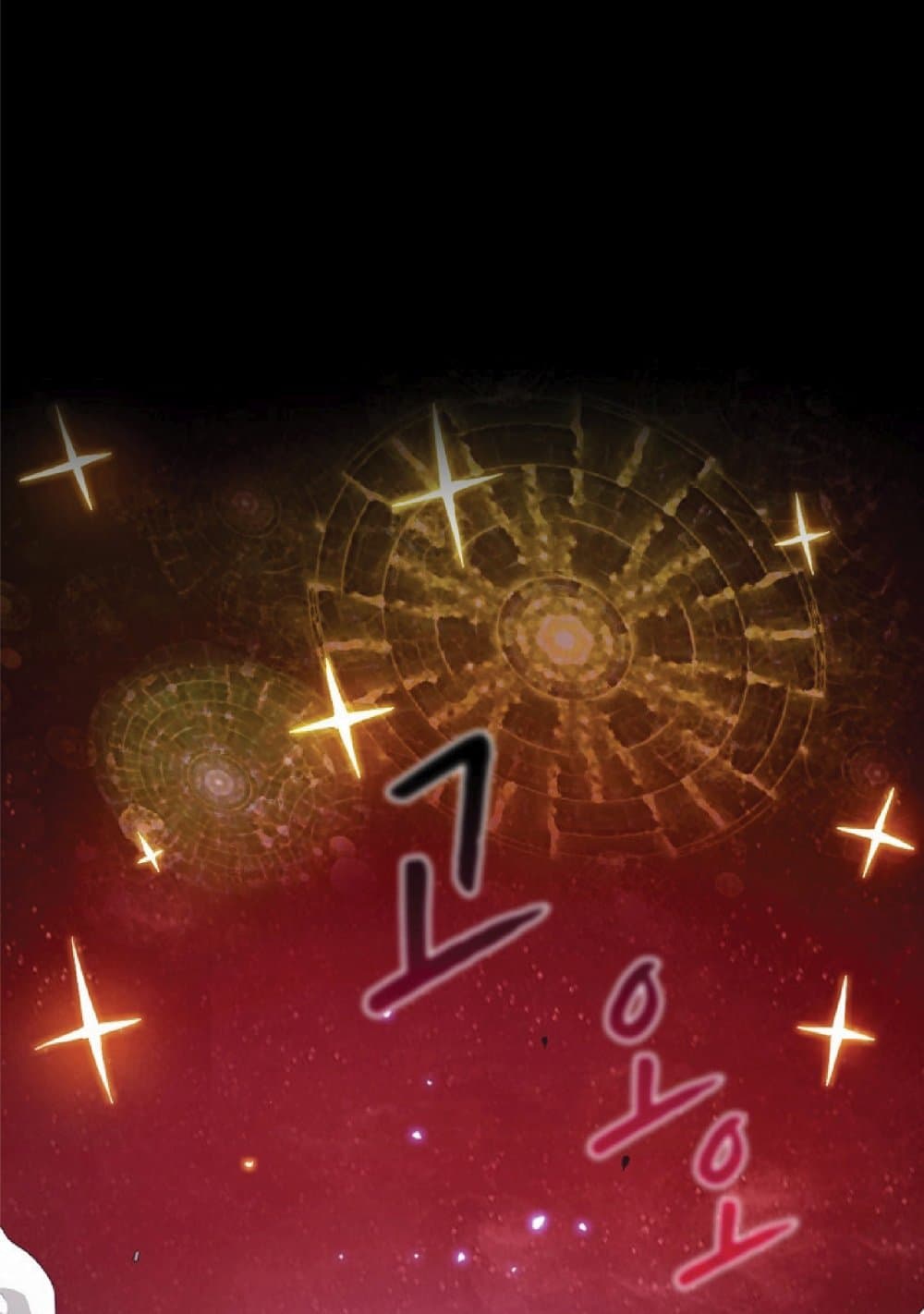 The Constellation That Returned From Hell The Constellation That Returned From Hell ตอนที่ 15 - 108-Manga มังงะ
